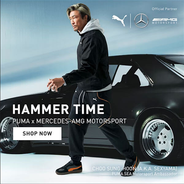 Puma Hammer Time 600